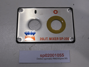 Switch board RM-100, 200 pos.55