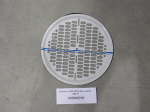 HD-Dno perforated for HD-N DO NOT ORDER !!!