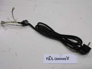 Supply cable for KNP1