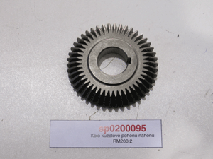 Drive Bevel Gear RM200.22 DO NOT ORDER!!