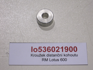 RM Lotus 600 spacer ring