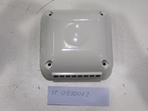 Rear engine cover RM-800 pos. 14