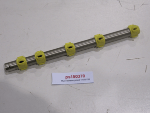 Washing arm right T150/155