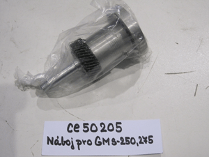 Hub for GMS-220,250,275 DO NOT ORDER !!!!