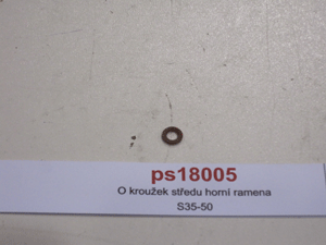 O ring of the center of the upper arm S35-50