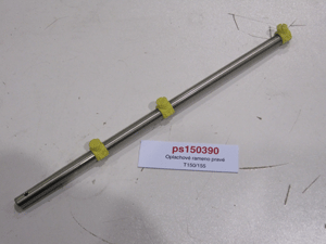 Flush arm right T150/155