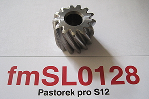 Pinion for S12