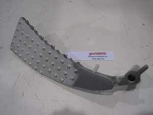 Push arm for GTS 250-275