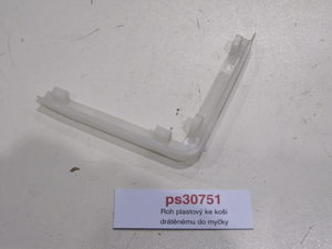 Plastic corner for the wire basket in the dishwasher