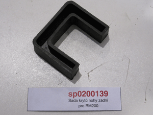 Rear cover set for RM200