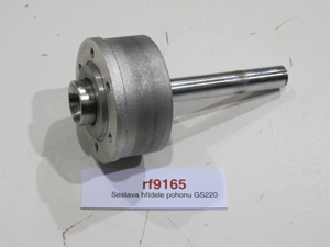 GS220 Drive Shaft Assembly