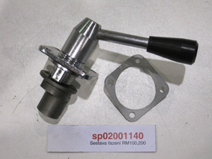 Shift assembly RM-100, 200 pos. S2