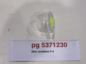 Lighting glass Entry-4, (KE-511 original)