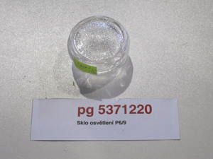 Lighting glass Entry6/9, (KE-511 replacement)