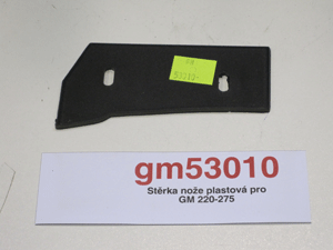 Knife spatula plastic for GM 220-275