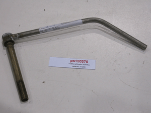 T1200 inlet top rinse pipe