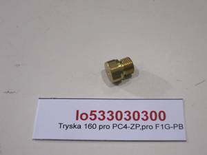 Nozzle 160 for PC4-ZP, F1G-PB, CP-PB