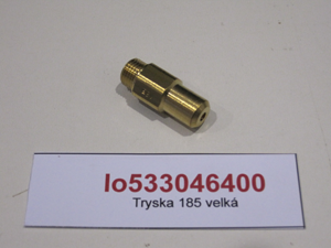 Nozzle 185 large