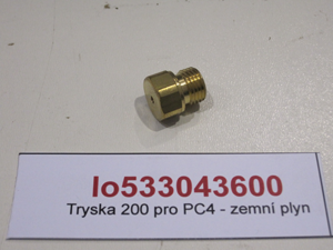 Nozzle 200 for PC4 - natural gas