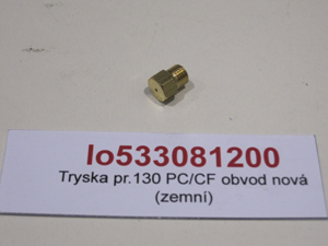 Nozzle diameter 130 PC/CF circuit new (ground)