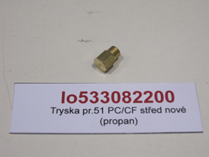 Nozzle diameter 51 PC/CF center new (propane)