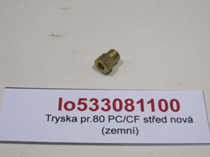 Nozzle diameter 80 PC/CF center new (ground)