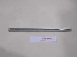 Connecting rod PD 1020-shaft