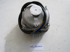 REDFOX 75W cooling fan