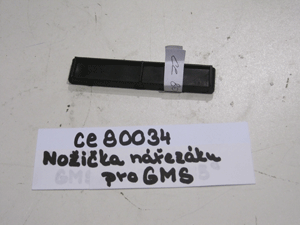 Slicer foot for GMS DO NOT ORDER!!