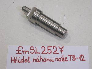 TS-12 knife drive shaft