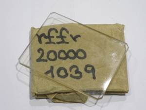 Lighting glass for convector. KP-611