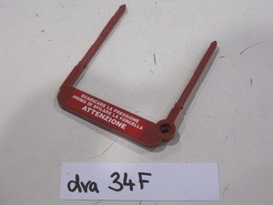 B-Series Softener Interlock Clamp