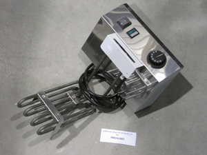 Semi-finished el. box F-8E