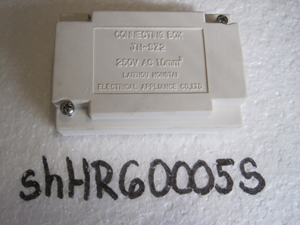 Connection box for HR-600, GN650TN, position 16