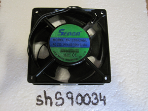 Condenser fan for HR-200,600 DO NOT ORDER !!