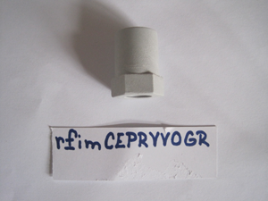 Cover of the lower part of the heating element Q-82T, item 4