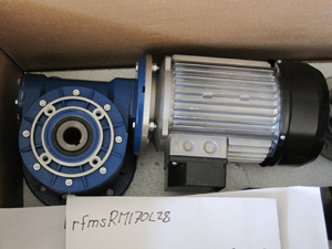 TRQ-42,53 gearbox (pos. 31)