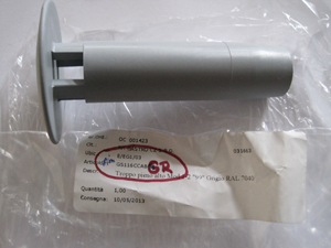 Overflow tube for Q-35, Q-40