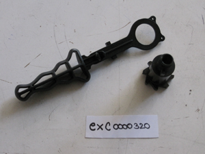 Coffee grinder lever (set)