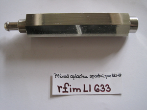 Bottom rinse supply for SEI-1P pos.36