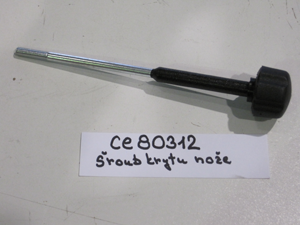 Knife cover screw GS-250, 275 GSE-250,275, 300