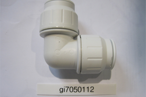 KPD waste drain elbow