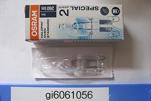 Halogen bulb 25W KSDBD, KSTBB, KSTBD