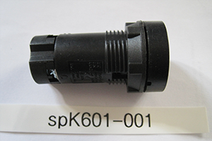 Reverse button for UH-12MEC pos. 5
