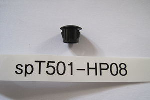 Screw securing the body of the meat grinder UH.12MEC pos. 8