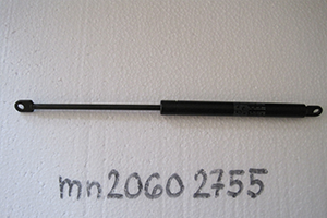 VBN lid piston for VBN-63