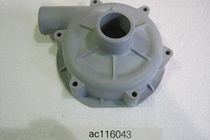Cover of the upper chamber of the pump QQI-37 item 7
