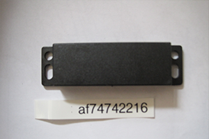 Door magnet SHF-0511, 1 HUNDRED