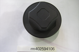 Control knob BR, BI-E, new model