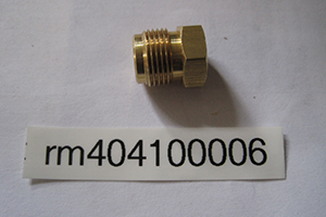 Nozzle 300 BR natural gas